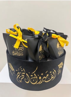 Brides Graduation gift box containing 12 pieces consisting of a cooler + a graduation cap  - Image 1