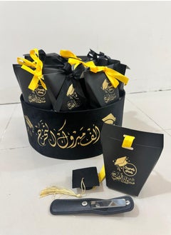 Brides Graduation gift box containing 12 pieces consisting of a cooler + a graduation cap  - Image 2