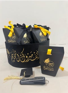 Brides Graduation gift box containing 12 pieces consisting of a cooler + a graduation cap  - Image 3