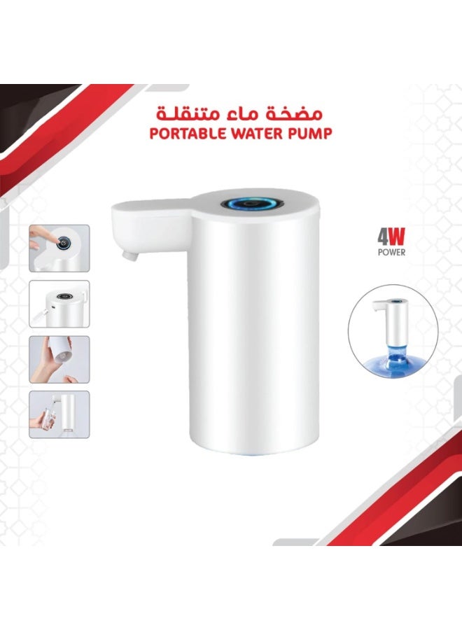 LC Smart Portable Water Pump Easy Dispensing Compact and Rechargeable - Image 2