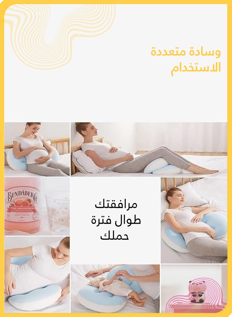 شي آند ليتل وسادة حمل مع وسادة دعم إضافية – وسادة جسم قابلة للتعديل لدعم الظهر والبطن والوركين والساقين، بغطاء مخملي قابل للإزالة، تصميم مدمج ومريح (أخضر)  - Image 3