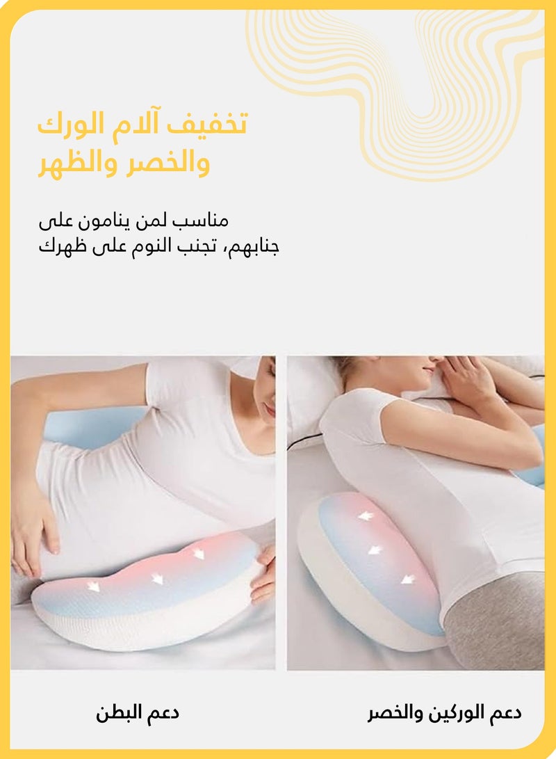 شي آند ليتل وسادة حمل مع وسادة دعم إضافية – وسادة جسم قابلة للتعديل لدعم الظهر والبطن والوركين والساقين، بغطاء مخملي قابل للإزالة، تصميم مدمج ومريح (أخضر)  - Image 4