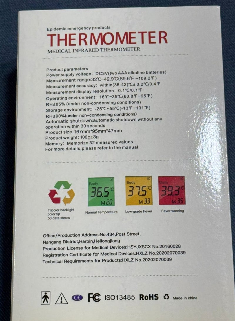 Digital Infrared Thermometer - Image 3