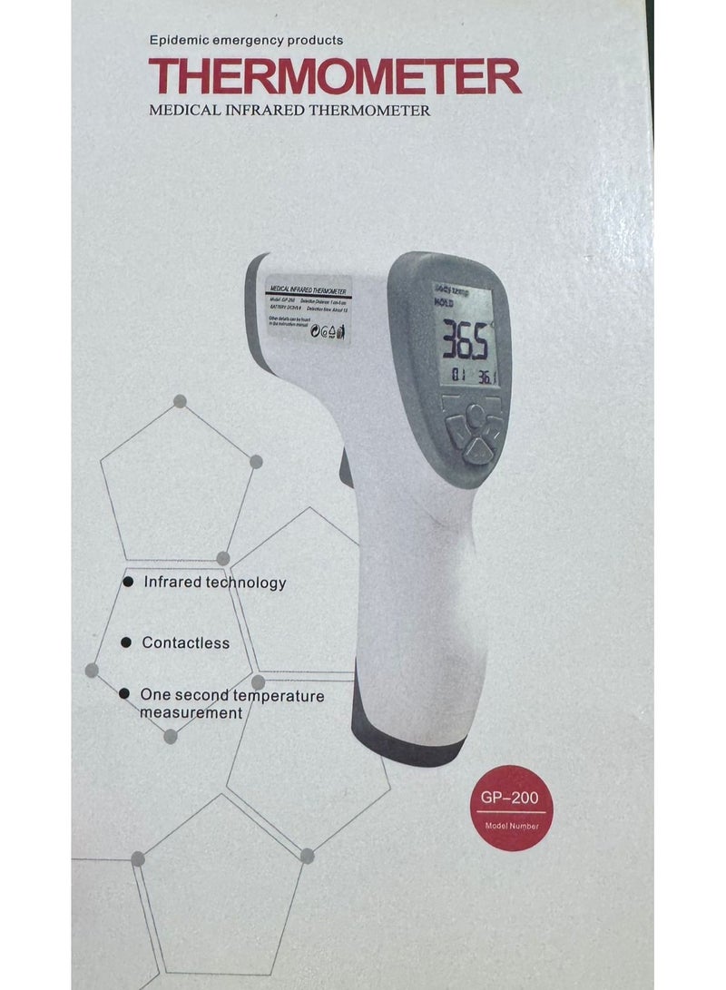 Digital Infrared Thermometer - Image 2