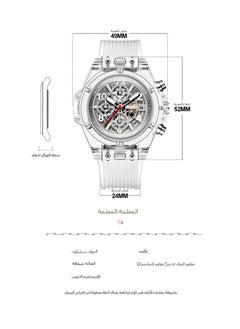 KIMSDUN Mens Business Watches Designer Fashion Beautiful Luxury Mens Quartz Sports Watches Waterproof Casual Watches Mens Date Watches  - Image 3