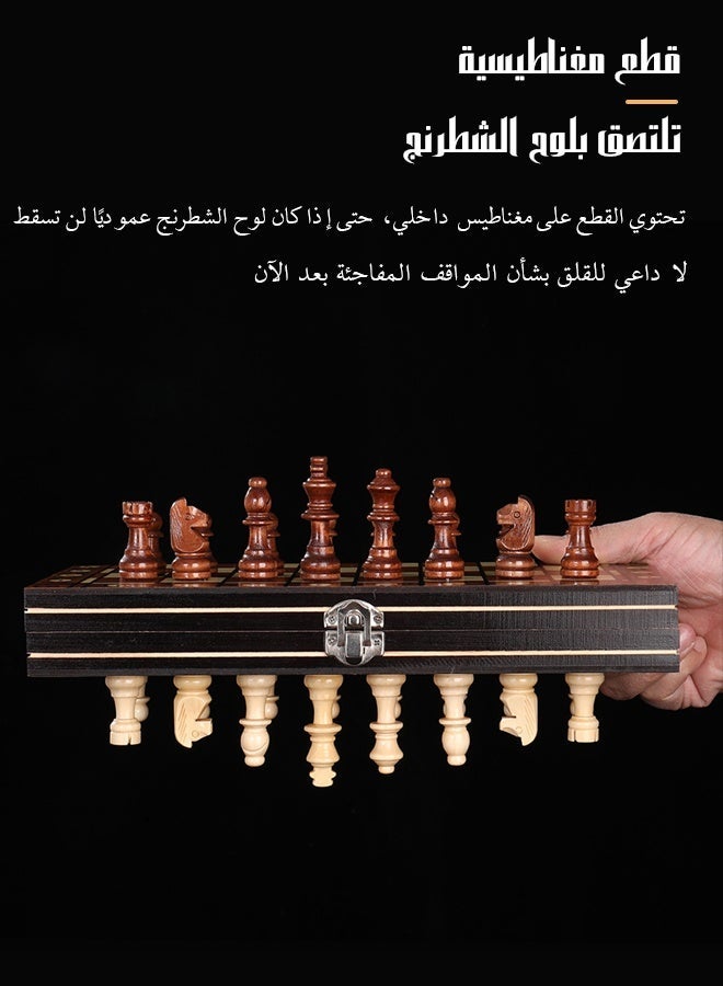 شو تي آي كون SDHR طقم شطرنج سفر ثلاثي في واحد: لوح ألعاب خشبي مغناطيسي مقاس 24 سم للأطفال والكبار - Image 3