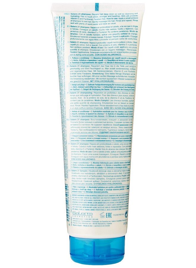 Salerm شامبو ساليرم 21 300 مل من ساليرم كوزمتيكس - Image 3