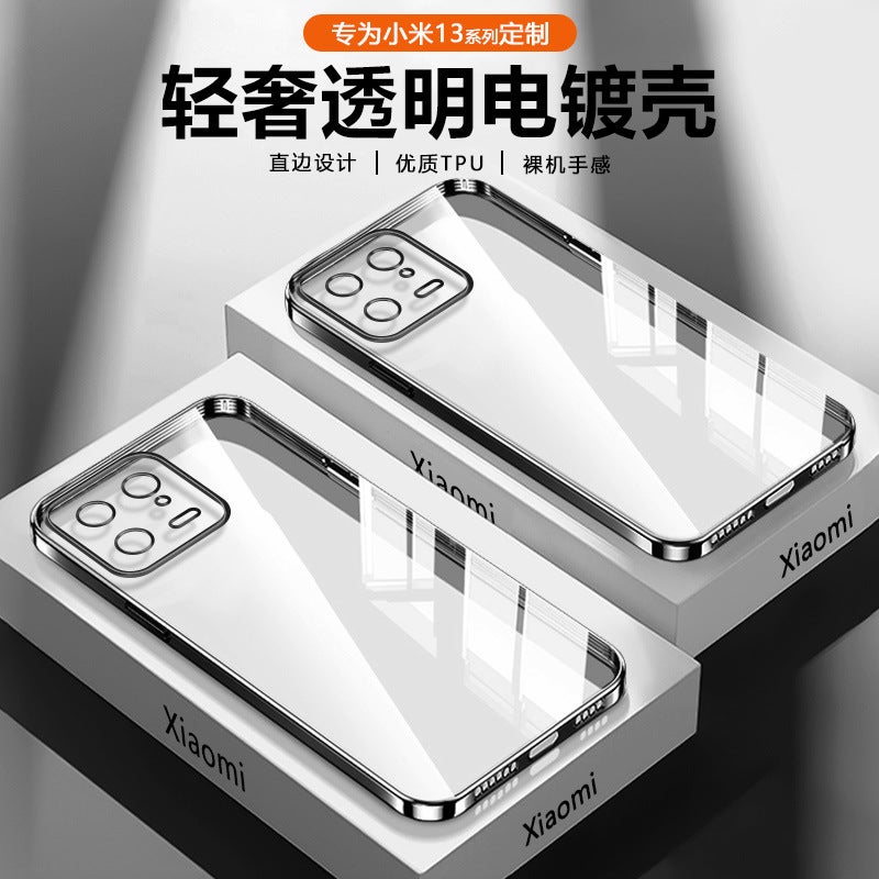 حافظة هاتف موبايل مناسبة لـ Xiaomi 15Ultra Civi4Protpu شفافة 14 شاملة 1312 غطاء واقي Mix4 مضاد للسقوط - Image 2