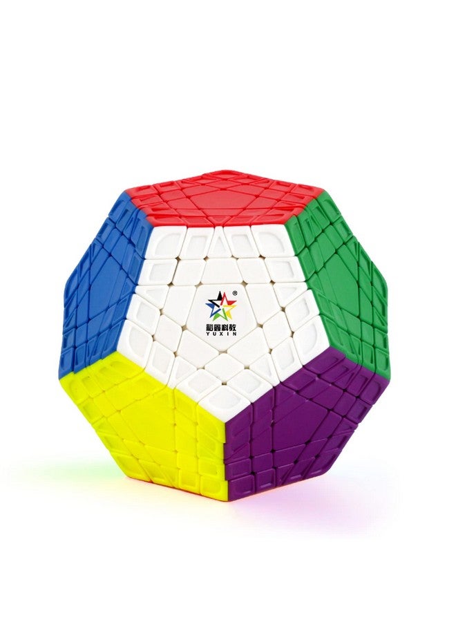 Cuberspeed Yuxin gigaminx stickerless 12 Sided Cube Megaminx 5x5 Layer Speed Cube Gigaminx 5x5 Puzzle Cube - Image 1