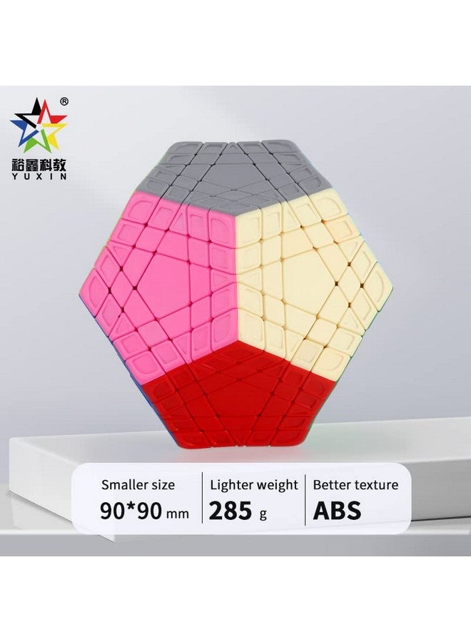 Cuberspeed Yuxin gigaminx stickerless 12 Sided Cube Megaminx 5x5 Layer Speed Cube Gigaminx 5x5 Puzzle Cube - Image 3