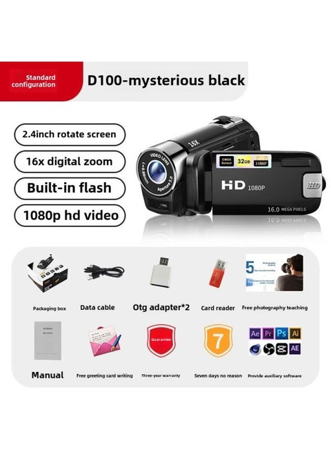 Student Party Megapixel Camera Handheld Dv Flip Swivel Screen Selfie Campus Retro Ccd Digital Camera-Body Color:Black (hd Lens Flip Screen)-package Five