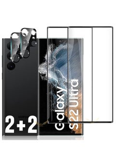 BORTONY Galaxy S22 Ultra Screen Protector [2+2 Pack] Camera Lens Protector, Fingerprint Unlock Support, HD Tempered Glass, Touch Sensitive, Anti Scratch, for Samsung S22 Ultra 5G Glass  - Image 1