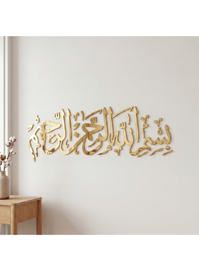 ديكور حائط اكريليك دهبي بعبارة بسم الله الرحمن الرحيم – تصميم إسلامي عصري مجسم – لون   ذهبي – سمك 6 ملم – لاصق دبل فيس جاهز للتثبيت – زينة حائط للمنزل والمطبخ عالي الجوده - Image 1
