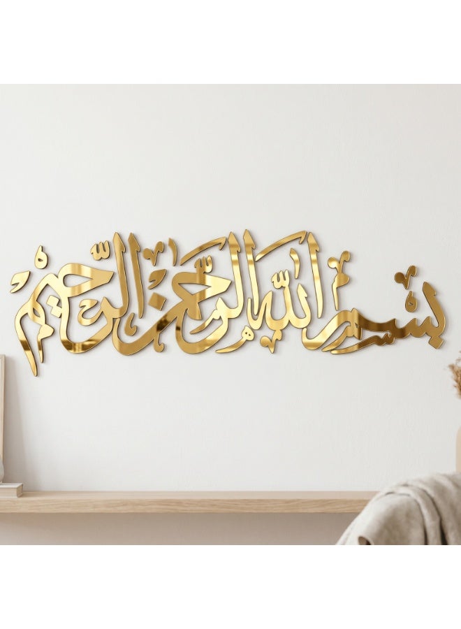 ديكور حائط اكريليك دهبي بعبارة بسم الله الرحمن الرحيم – تصميم إسلامي عصري مجسم – لون   ذهبي – سمك 6 ملم – لاصق دبل فيس جاهز للتثبيت – زينة حائط للمنزل والمطبخ عالي الجوده - Image 2