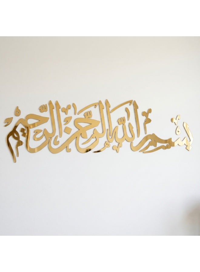 ديكور حائط اكريليك دهبي بعبارة بسم الله الرحمن الرحيم – تصميم إسلامي عصري مجسم – لون   ذهبي – سمك 6 ملم – لاصق دبل فيس جاهز للتثبيت – زينة حائط للمنزل والمطبخ عالي الجوده - Image 3