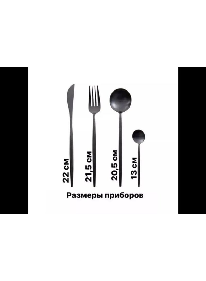 🍴طقم معالق -اطقم معالق - طقم شوك وسكاكين ومعالق شيك جدا 4 قطعة مجموعة ادوات مائدة فضية من الستانلس ستيل : 4 قطعة من ادوات المائدة وشوك وملاعق وسكين أدوات مائدة من الفولاذ المقاوم للصدأ، آمن للاستخدام في غسالة الأطباق - Image 3