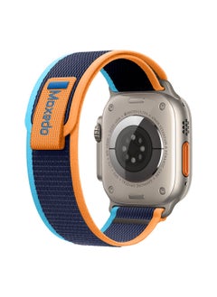 Orange/Light Blue
