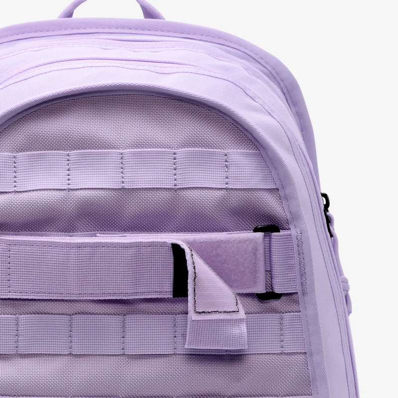 Nike Purple Sportswear RPM Backpack  | Best Price UAE