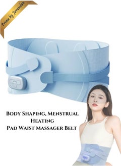 Prime by javaudan Body Shaping Vibration Hot Compress Waist Massager Belt – Menstrual Heating Pad, EMS Vibrating Deep Tissue Relief for Waist and Abdomen  - Image 1