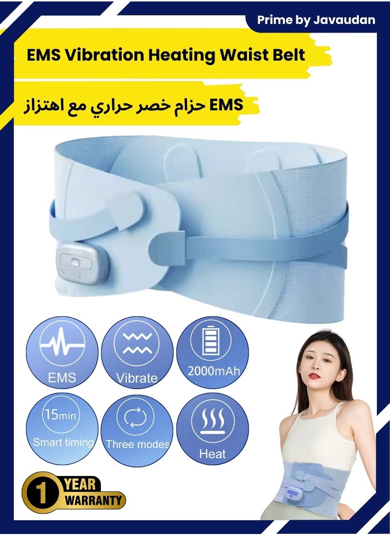 Prime by javaudan Body Shaping Vibration Hot Compress Waist Massager Belt – Menstrual Heating Pad, EMS Vibrating Deep Tissue Relief for Waist and Abdomen  - Image 1