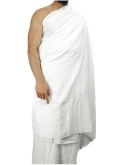 Ihram 1000 Gsm Elevate Your Umrah Experience with Sustainable Cotton Ihram
