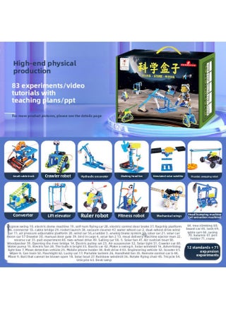 Children's Science Experiment Suit Students Land, Sea And Air Diy Handmade Science And Technology Small Production School Gift Toys Wholesale-Specification:High-end (12 Standards + 71 Extended Experiments) Color Box Version - pzsku/Z20C06383771C613E4CC2Z/45/1745466737/e19c21f5-57ef-462e-a58d-d173add652e3