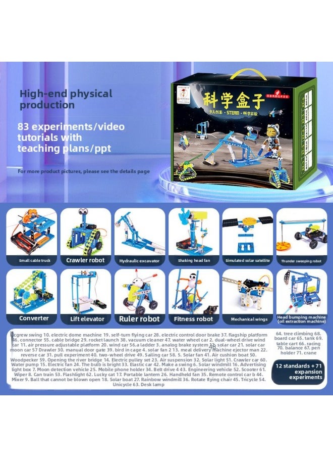 Children's Science Experiment Suit Students Land, Sea And Air Diy Handmade Science And Technology Small Production School Gift Toys Wholesale-Specification:High-end (12 Standards + 71 Extended Experiments) Color Box Version