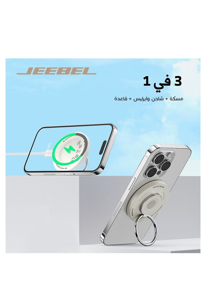 Jeebel Holder with MagSafe charger for phone, headset and watch, high quality 2 in 1  - Image 2