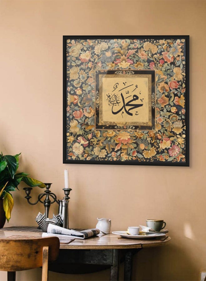 آرت دیکور  ديكور فني مؤطر جدار الفن الإسلامي لمحمد الفنون الجميلة الخط العربي جدار ديكور لغرفة المعيشة غرفة نوم غرفة الطعام مكتب الهدايا  - Image 3