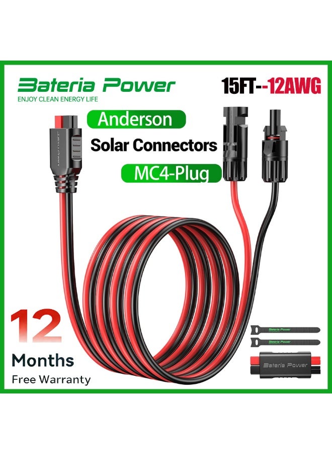 بطارية الطاقة كابل تمديد وتحويل من BateriaPower (12AWG): من قابس MC4 إلى موصل Anderson، بطول 15 قدماً، مصنوع من أسلاك نحاسية مطلية بالقصدير – مخصص لأنظمة الطاقة الشمسية، وبنوك البطاريات، والمركبات الترفيهية (RVs)، والمولدات المحمولة. - Image 1