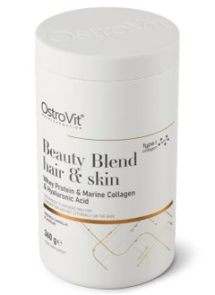 OstroVit Beauty Blend Hair & Skin & Whey protein & Marine collagen & Hyaluronic acid, 360 Grams, French Vanilla  - Image 3
