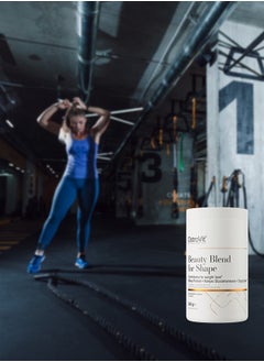 OstroVit Beauty Blend Hair & Skin & Whey protein & Marine collagen & Hyaluronic acid, 360 Grams, French Vanilla  - Image 2