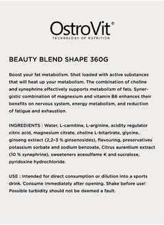 OstroVit Beauty Blend Hair & Skin & Whey protein & Marine collagen & Hyaluronic acid, 360 Grams, French Vanilla  - Image 5