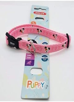 COLLIER PUPPY MASCOT 13MM ROS - pzsku/Z20C180D94218E1EFB3CFZ/45/_/1722278486/14536f0f-4873-447d-a98b-af2de9a2366b