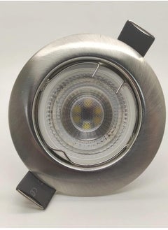 Next Life 4pack Recessed Ceiling Spotlight, Round GU10+Mr16 Down Lights Fittings 30°swiveling with Lamp Holder 220-240V for Indoor Use  - Image 5