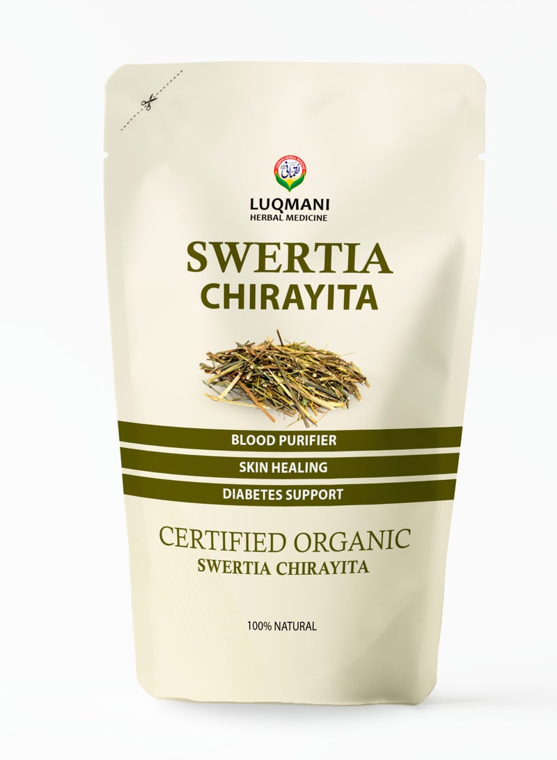 Luqmani Herbs Swertia Chirata 100 gm Fresh and Pure - Image 1