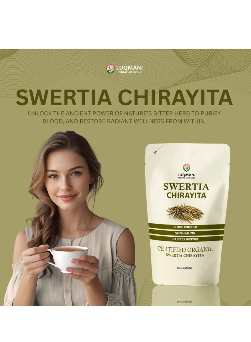 Luqmani Herbs Swertia Chirata 100 gm Fresh and Pure - Image 2