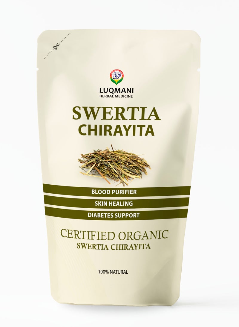 Luqmani Herbs Swertia Chirata 100 gm Fresh and Pure - Image 4