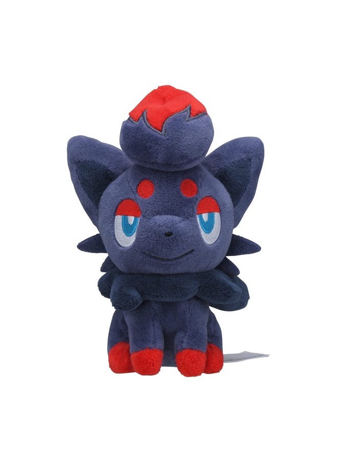 Pokemon - Center: Sitting Cuties: Zorua Plush # 570 - Generation 5-6 In - Image 1
