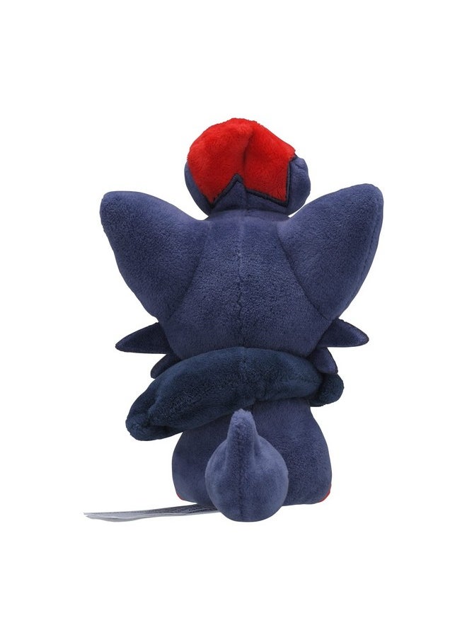 Pokemon - Center: Sitting Cuties: Zorua Plush # 570 - Generation 5-6 In - Image 1