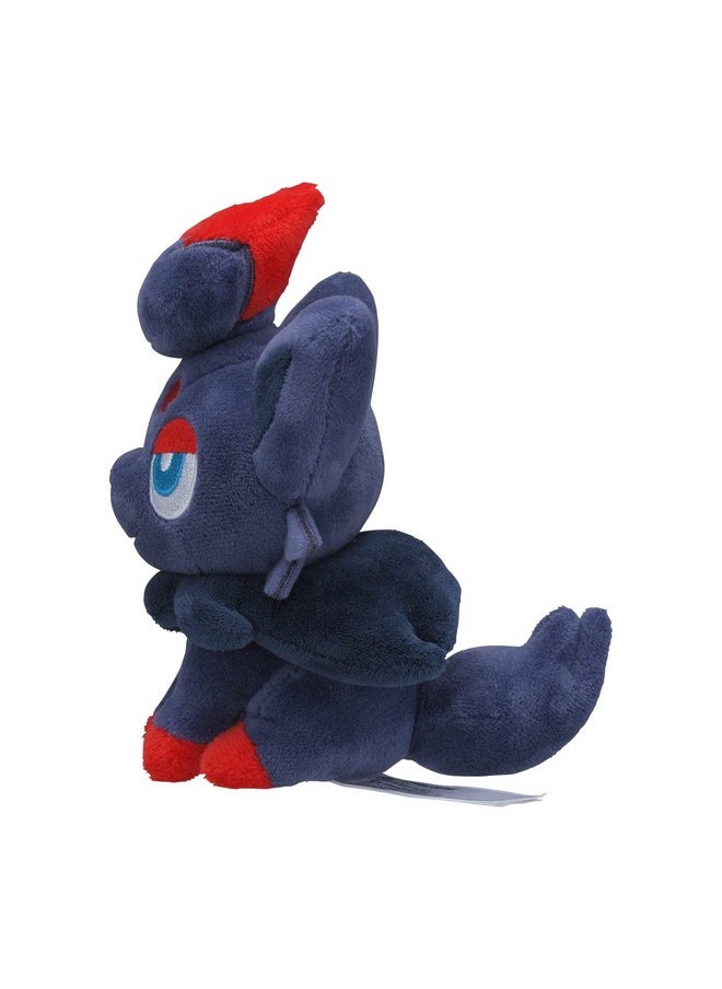 Pokemon - Center: Sitting Cuties: Zorua Plush # 570 - Generation 5-6 In - Image 1