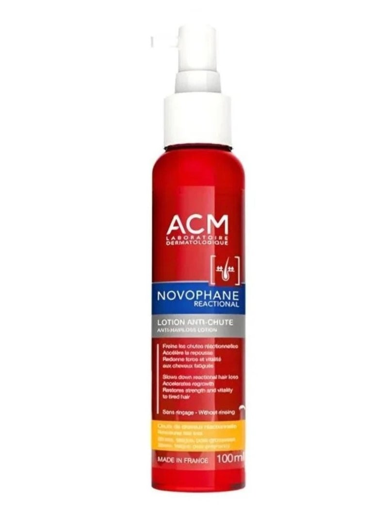 ACM ACM is a specific hair and scalp treatment that prevents hair loss while stimulating hair growth and nourishing the surface. It contains vitamins C, E, and B5.  - Image 2