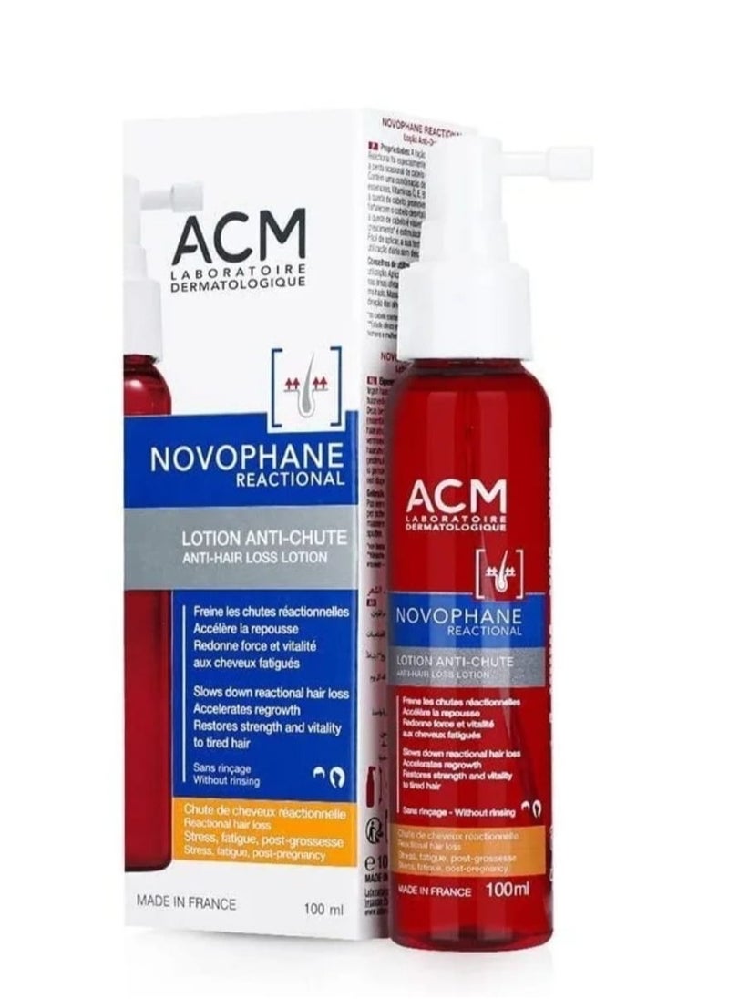 ACM ACM is a specific hair and scalp treatment that prevents hair loss while stimulating hair growth and nourishing the surface. It contains vitamins C, E, and B5.  - Image 1