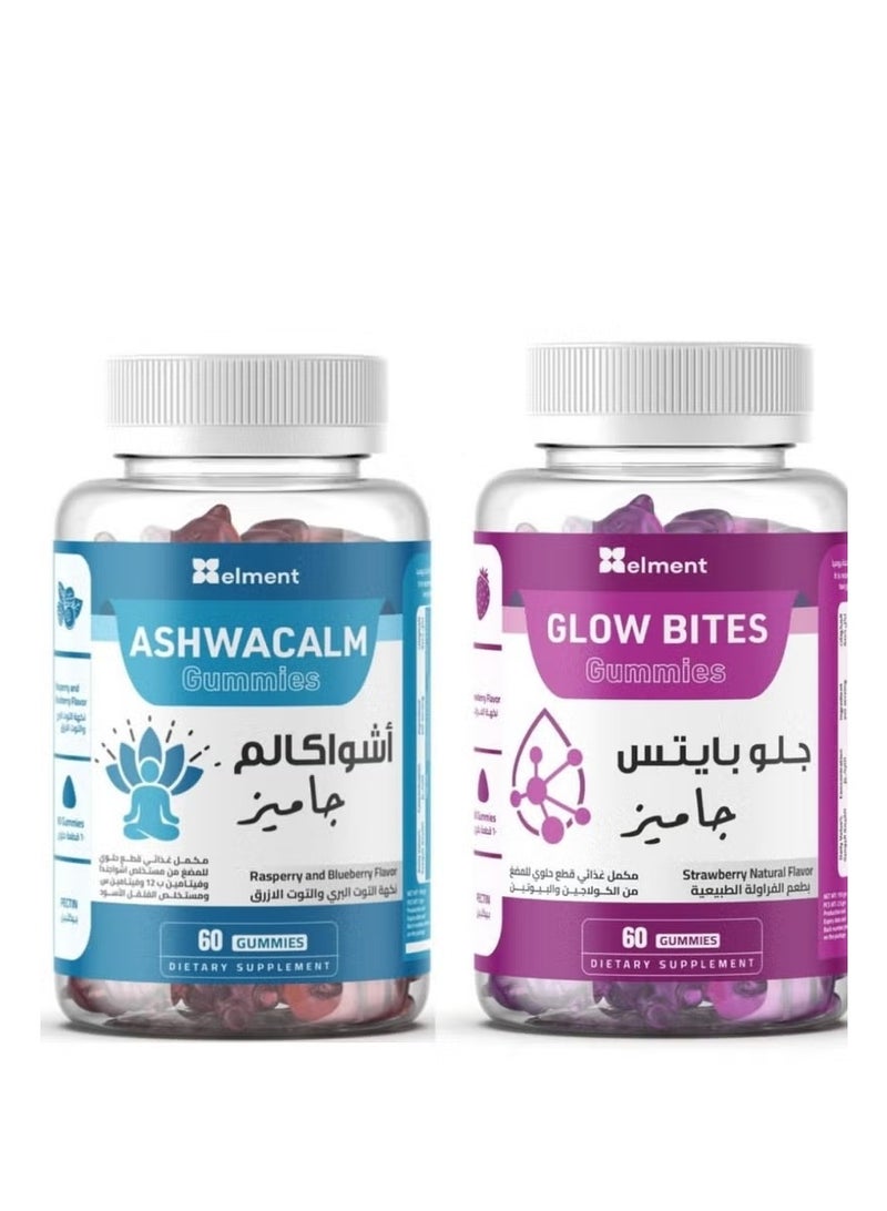 Element offer GLOW BITES GUMMIES 60 GUMMIES + AshwaCalm Gummies 60 Gummies