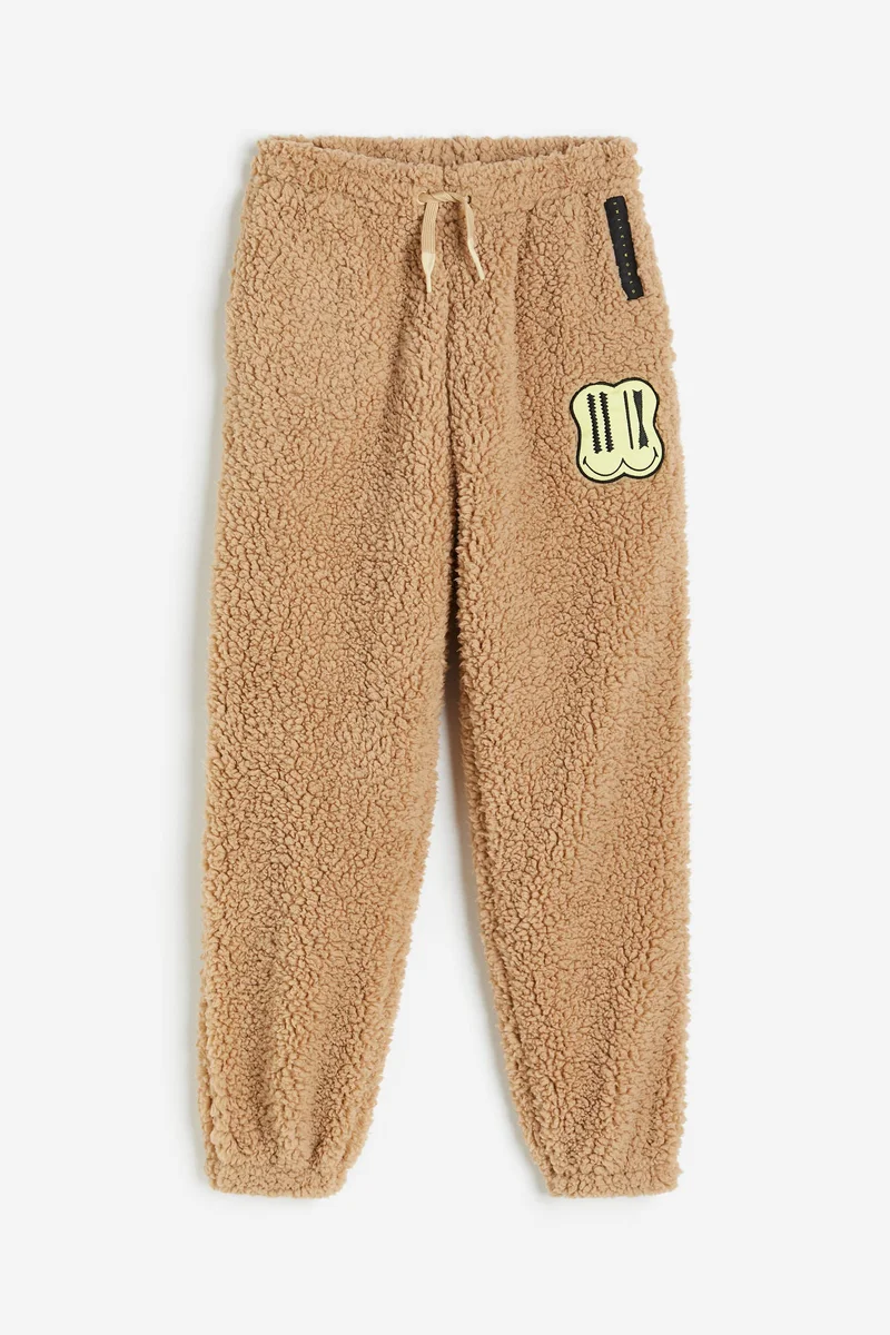 H&M Youth Essential Pile Joggers
