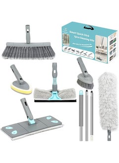 Angju Mop and Broom Set, Detachable Broom Mop Combo for House Cleaning, Collapsible Broom and Mop for rv,home,dorm, Foldable Broom, Extendable Pole, Fiber Duster, Window Squeegee, Window Scrubber
