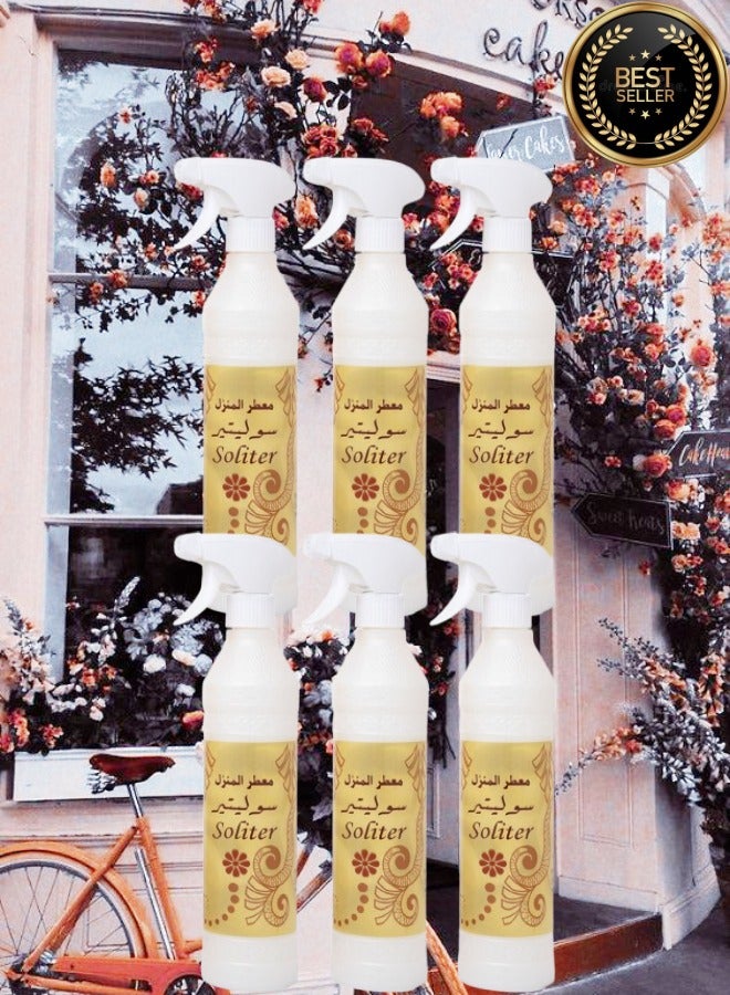 بانافع 6 قطع معطر منزل سوليتير - Image 1