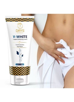 7 Days Vwhitening Cream For Sensitive Skin Lightening & Whitening Cream For Women 100G  - Image 2