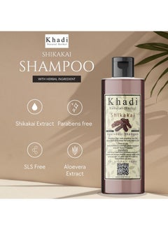 Generic Khadi Natural Herbal Shikakai Shampoo 200Ml  - Image 3