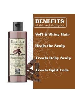 Generic Khadi Natural Herbal Shikakai Shampoo 200Ml  - Image 2